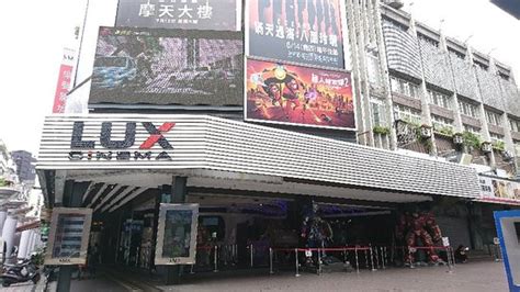 電影墳墓|樂聲影城 LUX CINEMA!